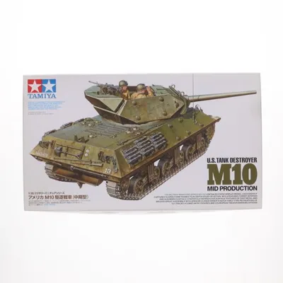 『中古即納』{PTM} ミリタリーミニチュアシリーズ No.350 1/35 アメリカ M10駆逐戦車(中期型) ディスプレイモデル プラモデル(35350) タミヤ(20160806)