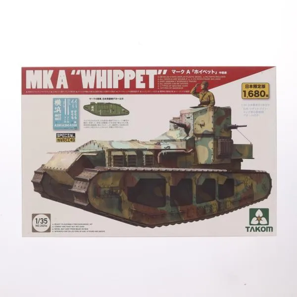 『中古即納』{PTM} 1/35 WWI マーク A ホイペット 中戦車 (日本限定版) プラモデル(TKO2025x) TAKOM(タコム)(20150806)