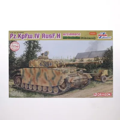『中古即納』{PTM} '39-'45 SERIES 1/35 WW.II ドイツ軍 IV号戦車 H型 中期生産型 w/ツィメリットコーティング プラモデル(CH6611) サイバーホビー(20130410)