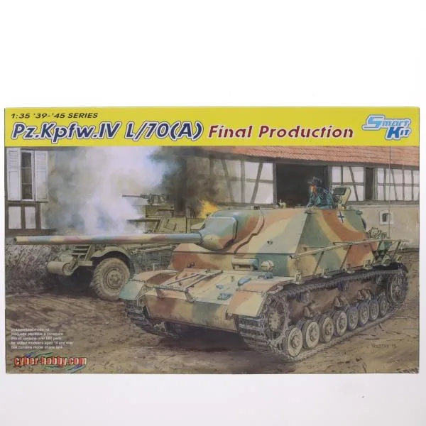 『中古即納』{PTM} '39-'45SERIES 1/35 WW.II ドイツ軍 IV号駆逐戦車 L/70(A) 後期型 ツヴィッシェンレーズンク プラモデル(CH6784) サイバーホビー(20130831)