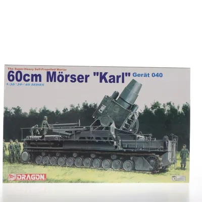 『中古即納』{PTM} '39-'45SERIES 1/35 WW.II ドイツ軍 60cm自走砲カール ゲレト040 10th ANNIVERSARYパッケージ プラモデル(6179) DRAGON(20030228)