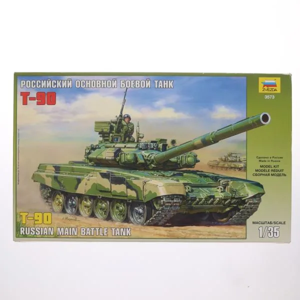 『中古即納』{PTM} 1/35 ロシア T-90戦車 プラモデル(ZV3573) Zvezda(ズベズダ)(20120605)