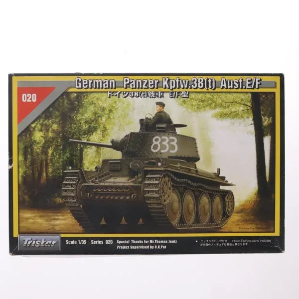 『中古即納』{PTM} シリーズNo.020 1/35 ドイツ38(t)戦車 E/F型 プラモデル(35020) Tristar(トライスター)(20060610)