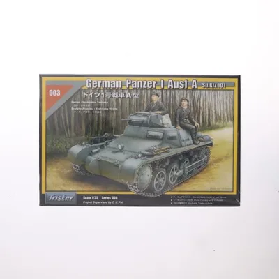 『中古即納』{PTM} シリーズNo.003 1/35 ドイツI号戦車A型 プラモデル(35003) Tristar(トライスター)(20030928)