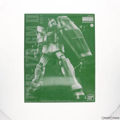 『中古即納』{PTM} プレミアムバンダイ限定 MG 1/100 RMS-179 ジムII エゥーゴカラーVer. 機動戦士Zガンダム プラモデル バンダイスピリッツ(20200930)