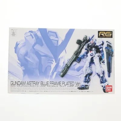 『中古即納』{PTM} イベント限定 RG 1/144 MBF-P03 ガンダムアストレイ ブルーフレーム メッキVer. 機動戦士ガンダムSEED ASTRAY プラモデル バンダイ(20161119)