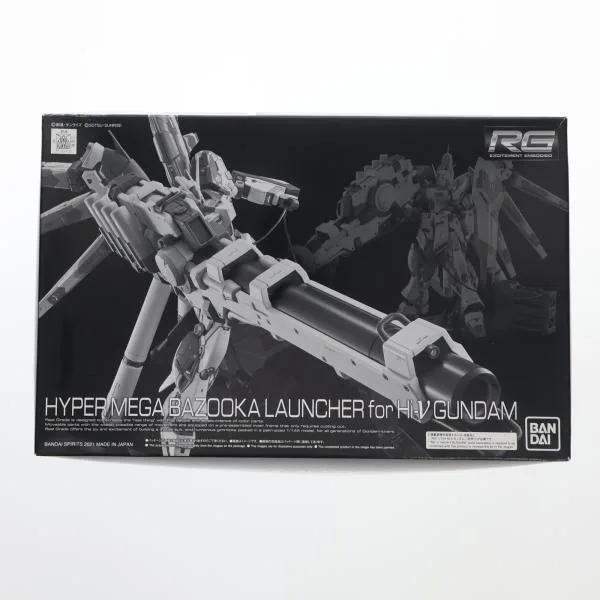 『中古即納』{PTM} プレミアムバンダイ限定 RG 1/144 Hi-νガンダム専用ハイパー・メガ・バズーカ・ランチャー アクセサリ バンダイスピリッツ(20210930)