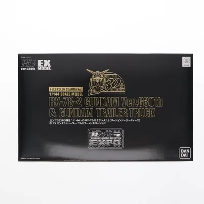 『中古即納』{PTM} ガンプラEXPO限定 HG 1/144 RX-78-2 ガンダム Ver.G30th &EX ガンダムトレーラー フルカラーメッキ プラモデル バンダイ(20090821)