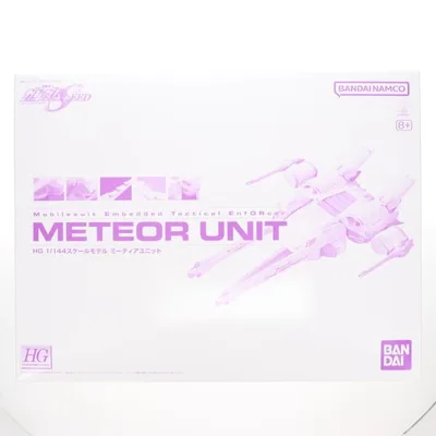 『中古即納』{PTM} プレミアムバンダイ限定 HG 1/144 ミーティアユニット 機動戦士ガンダムSEED(シード) プラモデル(5063378) バンダイスピリッツ(20240531)