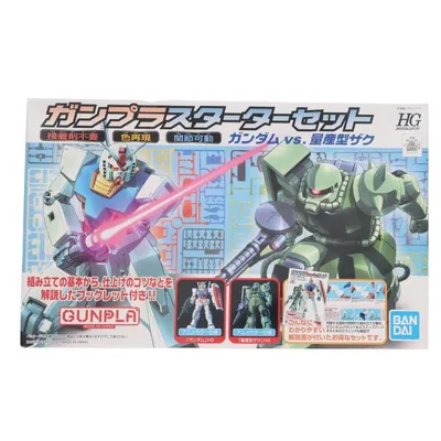 『中古即納』{PTM} HGUC 1/144 ガンプラスターターセット 機動戦士ガンダム プラモデル(5060679) バンダイスピリッツ(20200630)