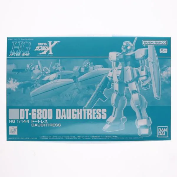 『中古即納』{PTM} プレミアムバンダイ限定 HG 1/144 DT-6800 ドートレス 機動新世紀ガンダムX プラモデル(5060916) バンダイスピリッツ(20201016)