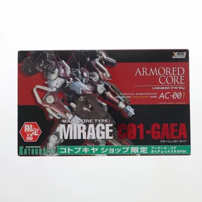『中古即納』{PTM} コトブキヤ限定 V.I.シリーズ 1/72 ミラージュ C01-GAEA(ガイア) レッドメタルver. ARMORED CORE プラモデル(VI-06) コトブキヤ(20070630)