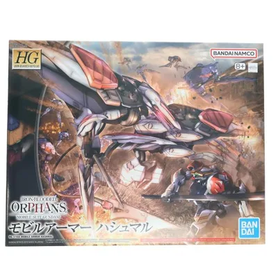 『中古即納』{PTM} (再販) HG 1/144 モビルアーマー ハシュマル 機動戦士ガンダム 鉄血のオルフェンズ プラモデル(5063836) バンダイスピリッツ(20251008)