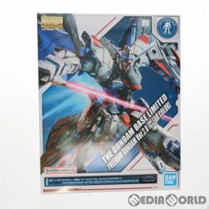 『中古即納』{PTM} ガンダムべース限定 MG 1/100 ZGMF-X10A フリーダムガンダム Ver.2.0 クリアカラー プラモデル(5063078)(20180430)