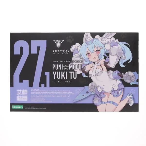 『中古即納』{PTM} メガミデバイス 1/1 PUNI☆MOFU 雪トゥ プラモデル(KP789) コトブキヤ(20251031)
