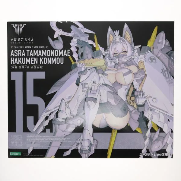 『中古即納』{PTM} コトブキヤショップ限定特典付属 メガミデバイス 1/1 朱羅(あすら) 玉藻ノ前 白面金毛 プラモデル コトブキヤ(20231231)
