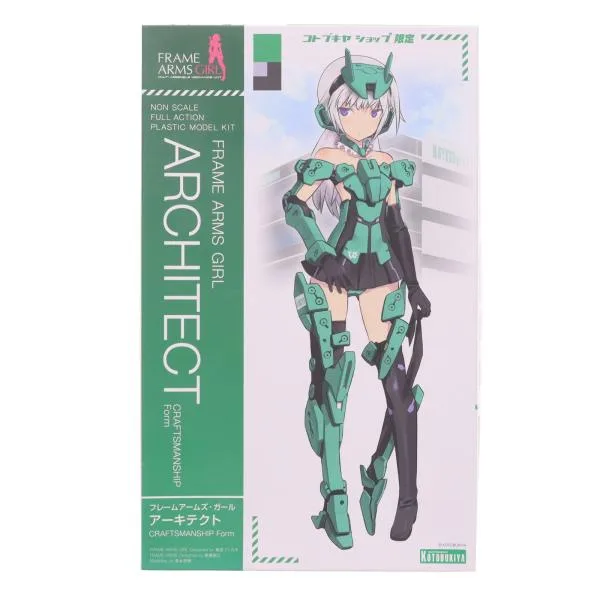 『中古即納』{PTM} コトブキヤショップ限定 フレームアームズ・ガール アーキテクト CRAFTSMANSHIP Form プラモデル(FG063) コトブキヤ(20190501)