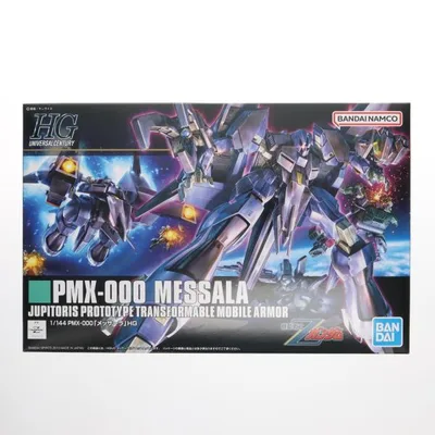 『中古即納』{PTM} (再販) HGUC 1/144 メッサーラ 機動戦士Zガンダム プラモデル(5055885) バンダイスピリッツ(20251022)