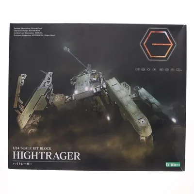 『中古即納』{PTM} ヘキサギア 1/24 ハイトレーガー プラモデル(HG056) コトブキヤ(20201030)