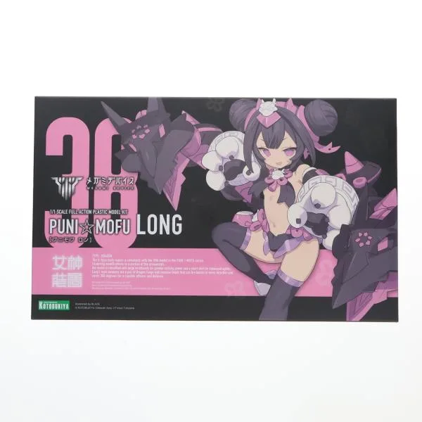 『中古即納』{PTM} コトブキヤショップ限定特典付属 メガミデバイス 1/1 PUNI☆MOFU ロン プラモデル(KP858) コトブキヤ(20260930)