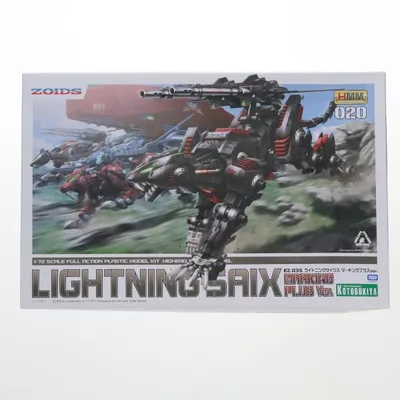 『中古即納』{PTM} (再販) HMM 1/72 EZ-035 ライトニングサイクス マーキングプラスVer. ZOIDS(ゾイド) プラモデル(ZD138X) コトブキヤ(20240619)