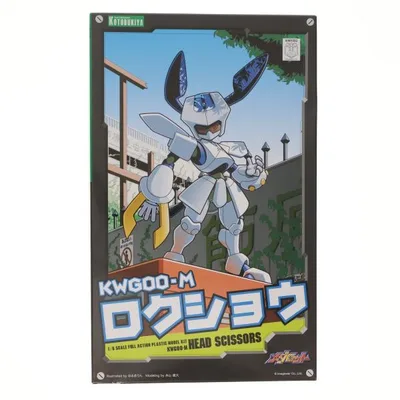 『中古即納』{PTM} (再々販) 1/6 KWG00-M ロクショウ メダロット プラモデル(KP201X) コトブキヤ(20260430)