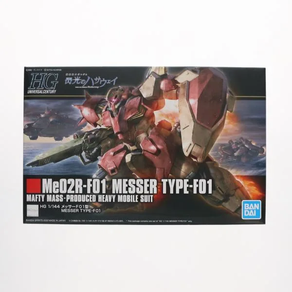 『中古即納』{PTM} HGUC 1/144 メッサーF01型 機動戦士ガンダム 閃光のハサウェイ プラモデル(5059546) バンダイスピリッツ(20200704)
