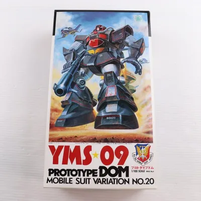 『中古即納』{PTM} 1/100 YMS-09 プロトタイプドム 機動戦士ガンダム MSV プラモデル(0001336) バンダイ(19940101)