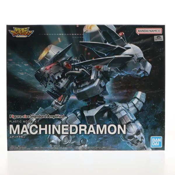 『中古即納』{PTM} (再販) Figure-rise Standard Amplified ムゲンドラモン デジモンアドベンチャー プラモデル(5061333) バンダイスピリッツ(20241031)
