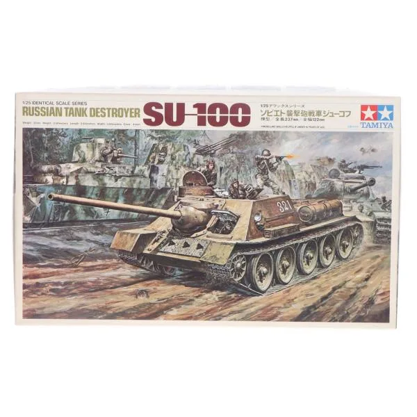 『中古即納』{PTM} デラックスシリーズ 1/25 ソビエト襲撃砲戦車 SU-100 ジューコフ プラモデル(49570) タミヤ(19991231)