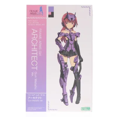 『中古即納』{PTM} コトブキヤショップ限定購入特典付属 フレームアームズ・ガール アーキテクト Gun Metallic Ver. プラモデル(FG028) コトブキヤ(20180617)