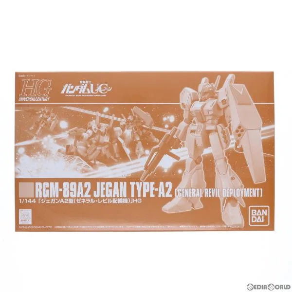 『中古即納』{PTM} プレミアムバンダイ限定 HGUC 1/144 RGM-89A2 ジェガンA2型(ゼネラル・レビル配備機) 機動戦士ガンダムUC プラモデル バンダイ(20150922)