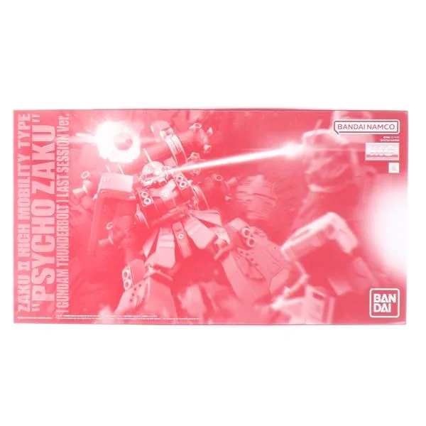 『中古即納』{PTM} プレバン限定 MG 1/100 高機動型ザク サイコ・ザク GUNDAM THUNDERBOLT版 ラストセッション プラモデル バンダイスピリッツ(20230630)
