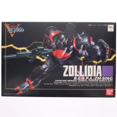 『中古即納』{PTM} 1/100 ZM-S06G ゾリディア 機動戦士Vガンダム プラモデル バンダイ(20180410)