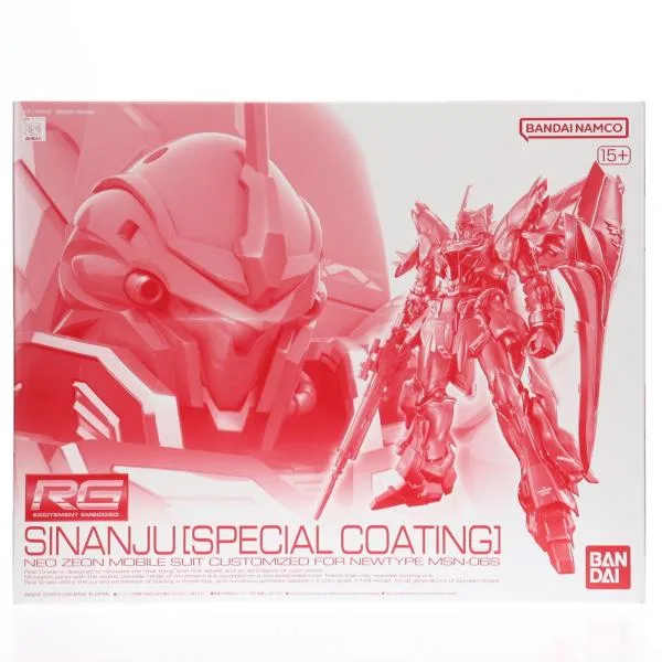 『中古即納』{PTM} プレバン限定 RG 1/144 MSN-06S シナンジュ(スペシャルコーティング) 機動戦士ガンダムUC プラモデル バンダイスピリッツ(20200731)