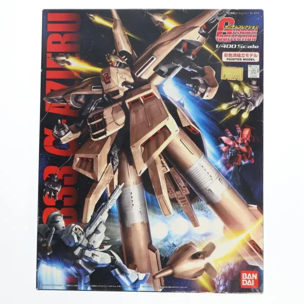 『中古即納』{PTM} 初回特典付属 ガンダムコレクション 1/400 NZ-333 α・アジール 機動戦士ガンダム 逆襲のシャア プラモデル(0145092) バンダイ(20060830)