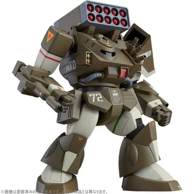 『中古即納』{PTM} (再販) COMBAT ARMORS MAX17 1/72 アイアンフット F4XD ヘイスティ XD型 ダグラム プラモデル マックスファクトリー/グッスマ(20241028)