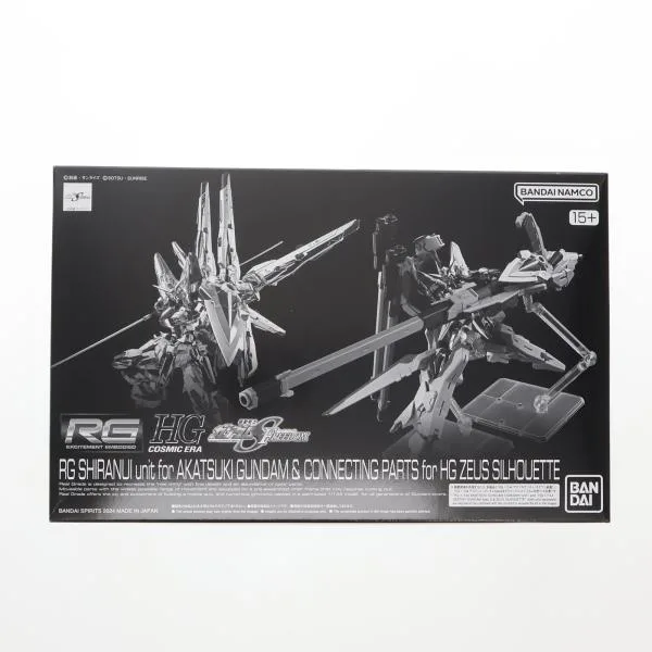 『中古即納』{PTM} プレバン限定 RG 1/144 アカツキガンダム用シラヌイパック&HG ゼウスシルエット用パーツ ガンダム アクセサリ バンダイスピリッツ(20241231)