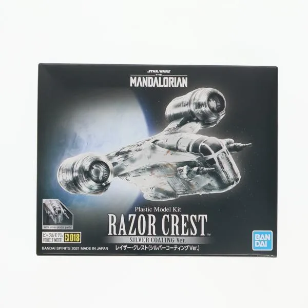 『中古即納』{PTM} レイザー・クレスト シルバーコーティングVer. ビークルモデル STAR WARS(スター・ウォーズ) ザ・マンダロリアン プラモデル BSP(20210722)