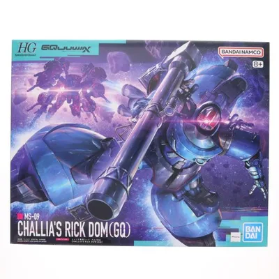 『中古即納』{PTM} HG 1/144 シャリア専用リック・ドム(GQ) 機動戦士Gundam GQuuuuuuX(ガンダム ジークアクス) プラモデル(5072018) BSP(20260207)