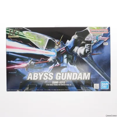 『中古即納』{PTM} HG 1/144 ZGMF-X31S アビスガンダム 機動戦士ガンダムSEED DESTINY プラモデル(5066144) バンダイスピリッツ(20231220)