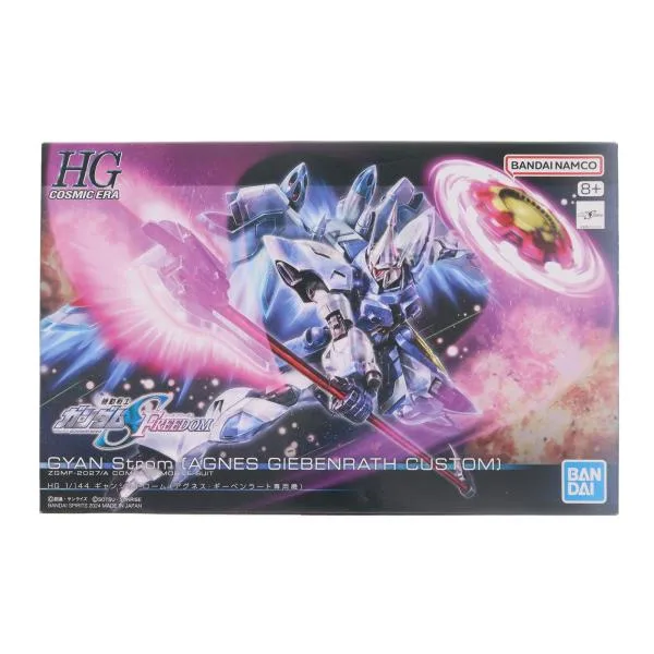 『中古即納』{PTM} HG 1/144 ギャンシュトローム(アグネス・ギーベンラート専用機) 機動戦士ガンダムSEED FREEDOM プラモデル バンダイスピリッツ(20240427)