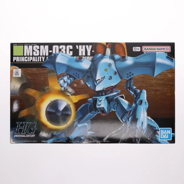 『中古即納』{PTM} (再販) HGUC 1/144 MSM-03C ハイゴッグ 機動戦士ガンダム0080 ポケットの中の戦争 プラモデル(5055876) バンダイスピリッツ(20250918)