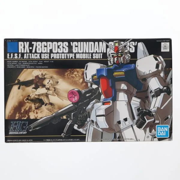 『中古即納』{PTM} (再販) HGUC 1/144 RX-78GP03S ガンダム GP03S ステイメン 機動戦士ガンダム0083 STARDUST MEMORY プラモデル バンダイスピリッツ(20241130)