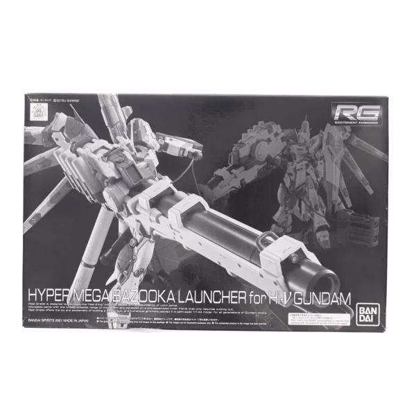 "Used Instant Delivery" {PTM} Premium Bandai Limited RG 1/144 Hi-ν Gundam Hyper Mega Bazooka Launcher Accessory Bandai Spirits (20210930)