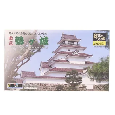 『中古即納』{PTM} 1/100 MSM-08 ゾゴック プロトタイプ 機動戦士ガンダム プラモデル(0008744) バンダイ(20200531)