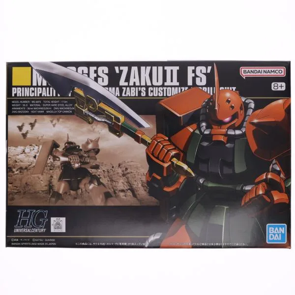『中古即納』{PTM} (再販) HGUC 1/144 MS-06FS ザクII(ガルマ専用機) 機動戦士ガンダム プラモデル バンダイスピリッツ(20261001)