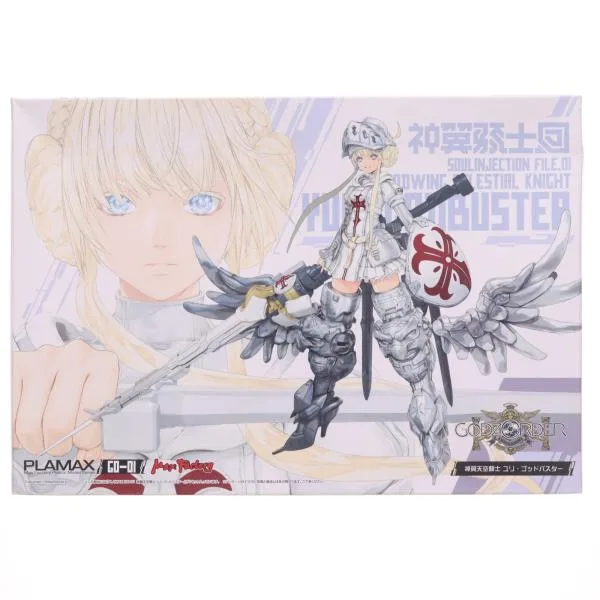 『中古即納』{PTM} PLAMAX GO-01 神翼天空騎士 ユリ・ゴッドバスター GODZ ORDER(ゴッズオーダー) プラモデル マックスファクトリー(20220924)