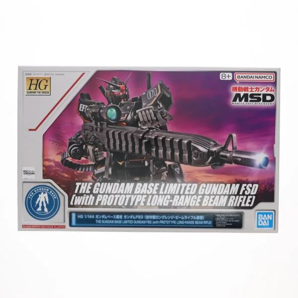 『中古即納』{PTM} ガンダムベース限定 HG 1/144 ガンダムFSD(試作型ロングレンジ・ビームライフル装備) ガンダム プラモデル バンダイスピリッツ(20241012)