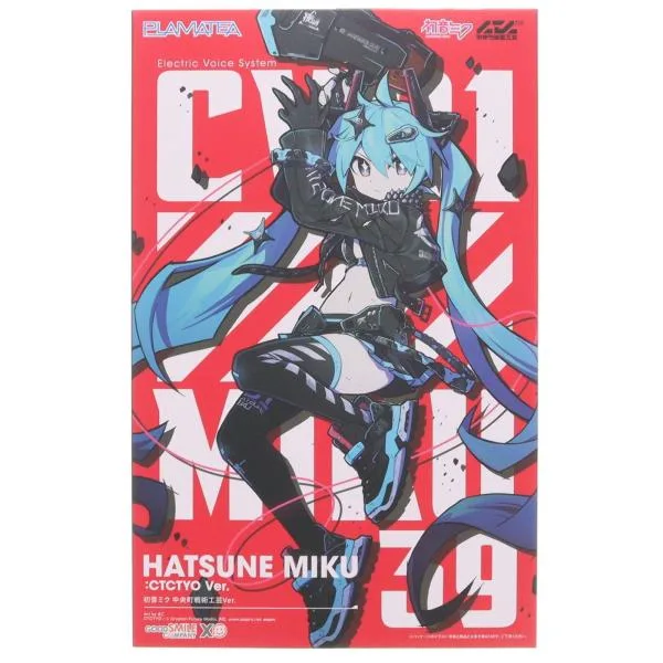 『中古即納』{PTM} PLAMATEA(プラマテア) 初音ミク 中央町戦術工芸Ver. キャラクター・ボーカル・シリーズ01 初音ミク プラモデル グッスマ(20260627)
